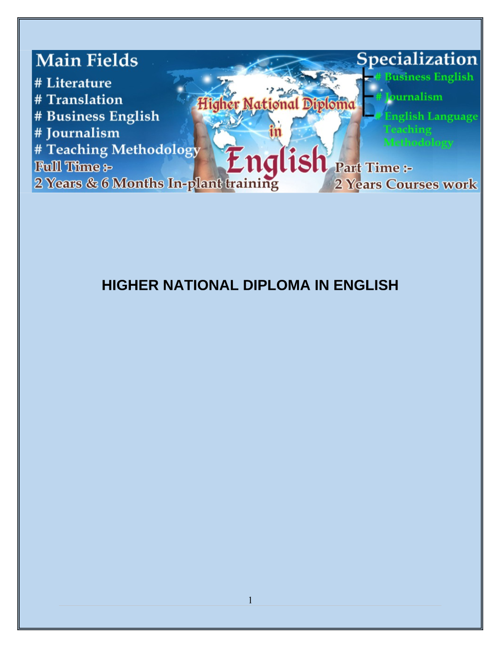 Higher National Diploma in English