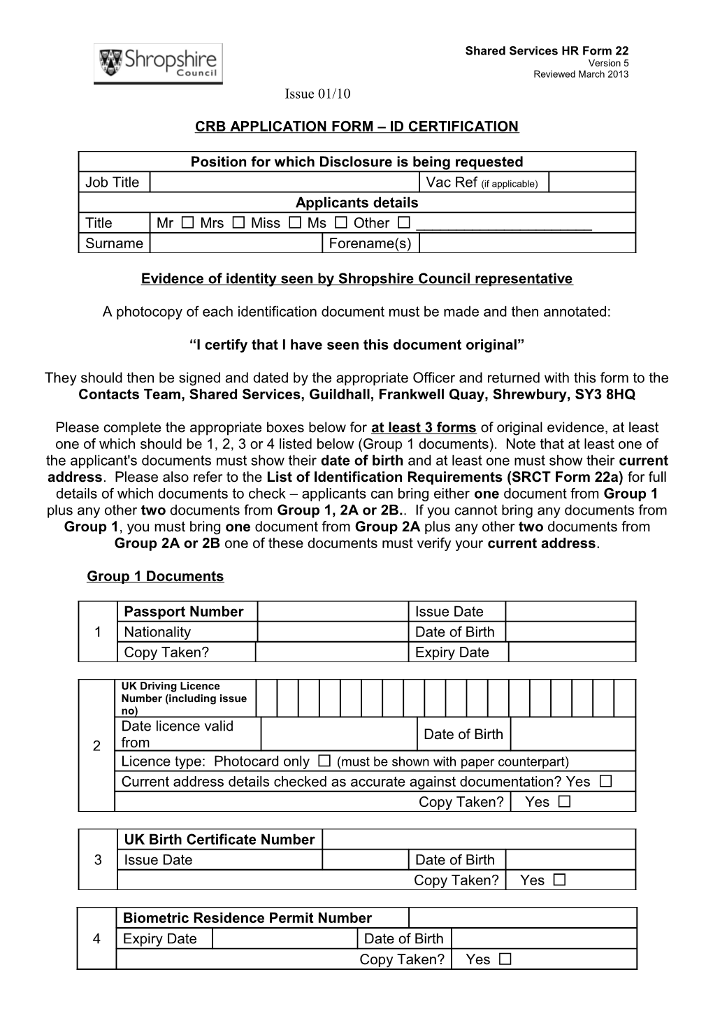 Personnel File Location Record