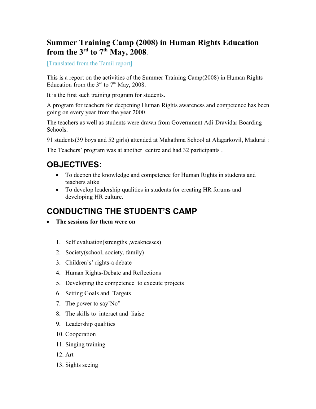 This Is a Report on the Activities of the Summer Training Camp(2008) in Human Rights Education