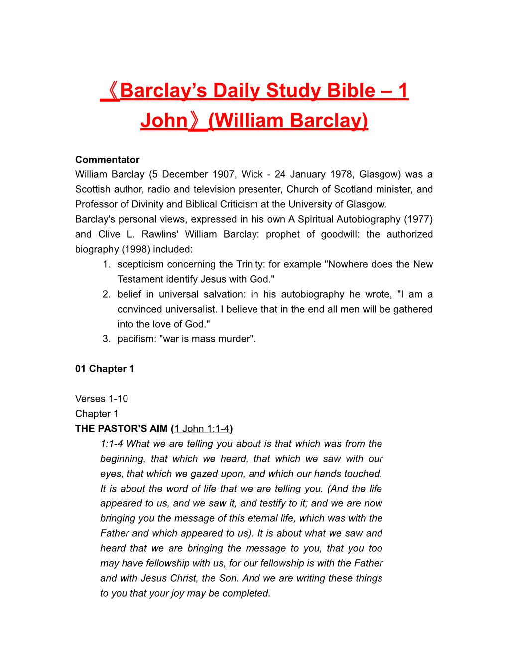 Barclay S Daily Study Bible 1 John (William Barclay)