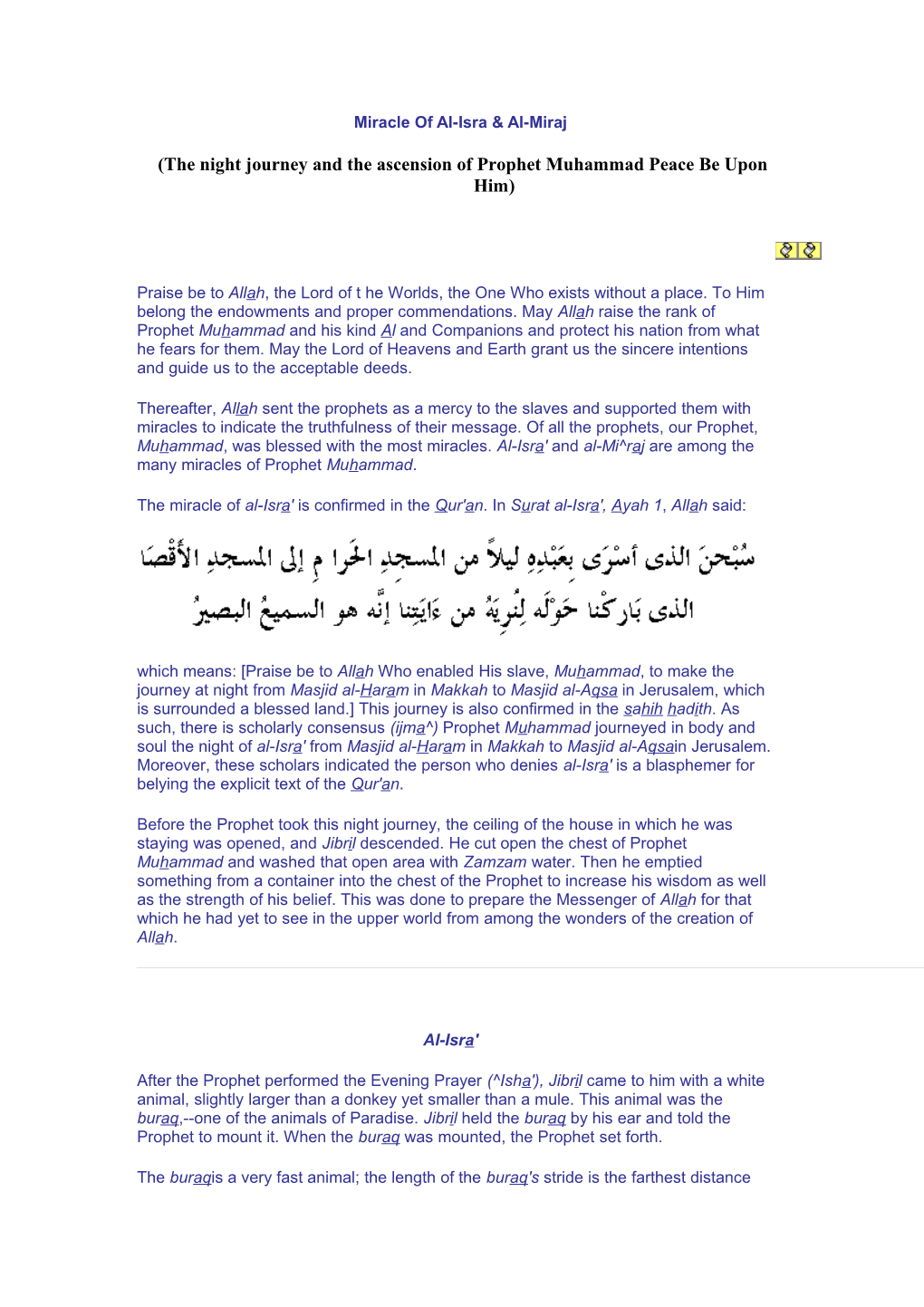 Miracle of Al-Isra & Al-Miraj