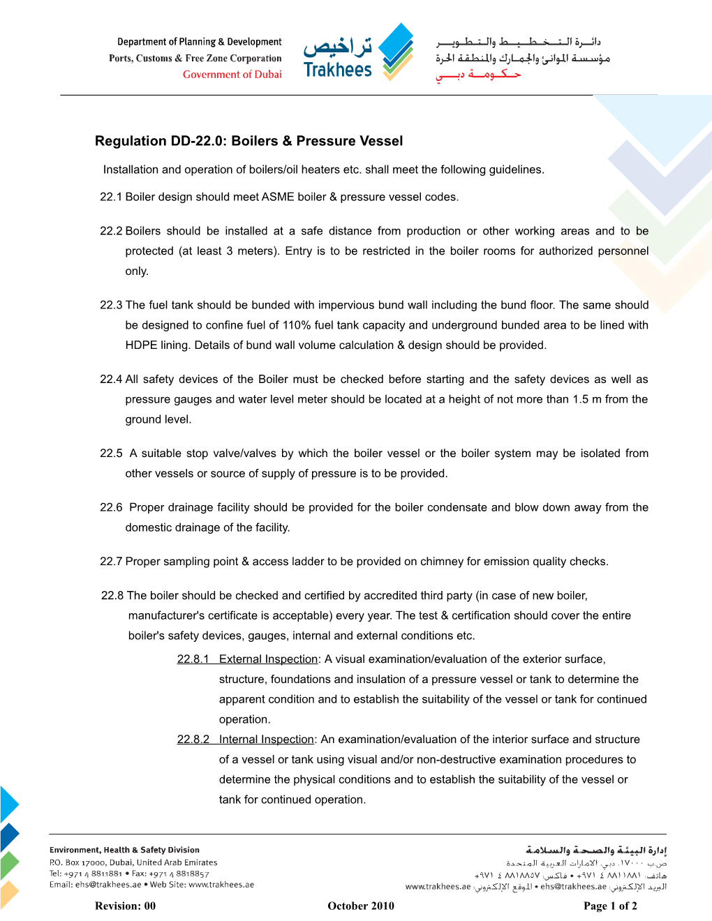 Regulation DD-22.0 Boilers & Pressure Vessel