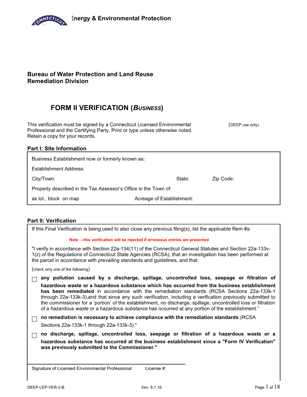 Verification Form II Business