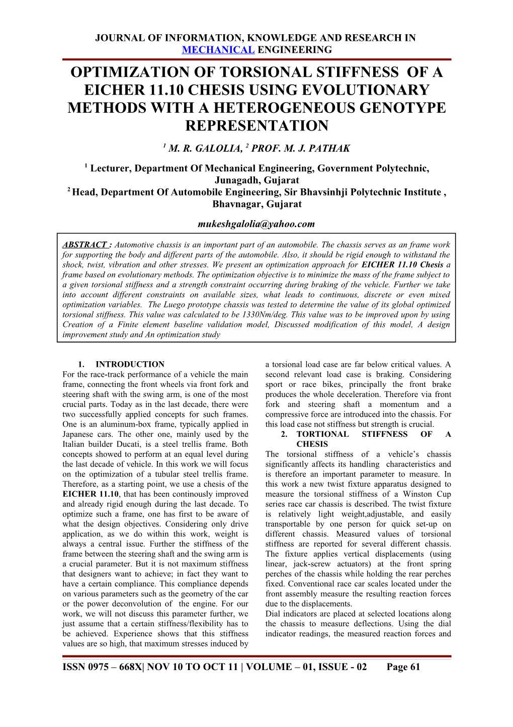 Torsional Stiffness Measurement of a EICHER 11