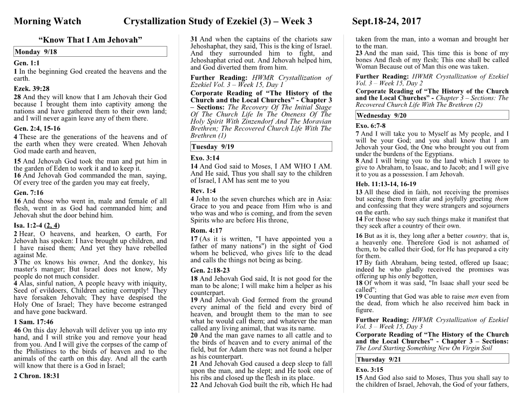 Morning Watch Crystallization Study of Ezekiel (3) Week 3 Sept.18-24, 2017