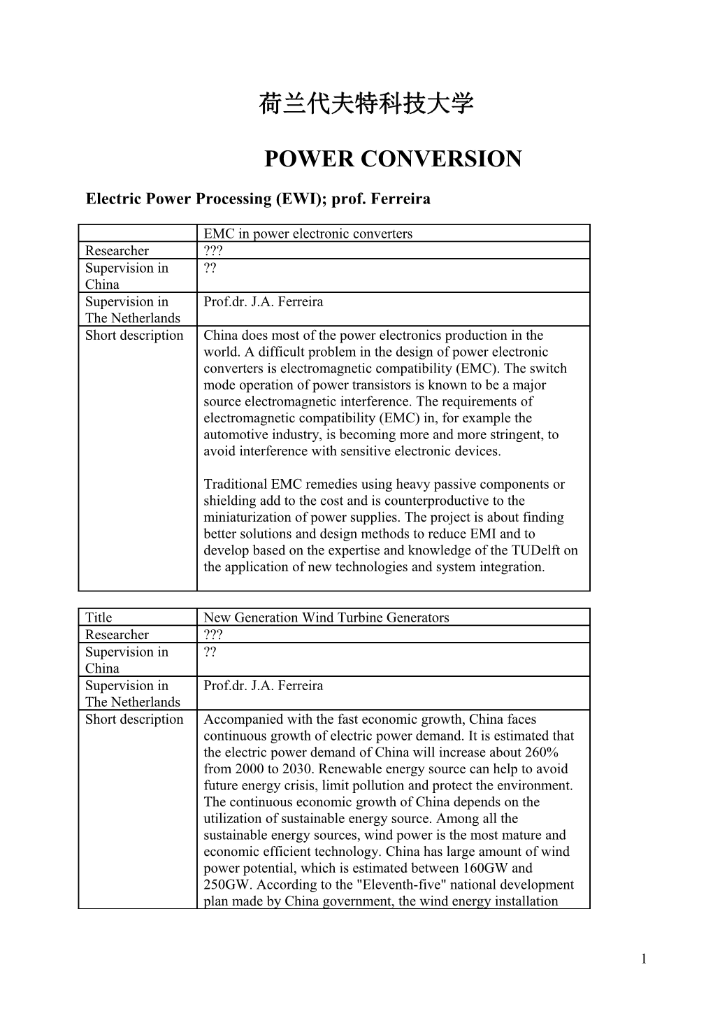 Electric Power Processing (EWI); Prof. Ferreira