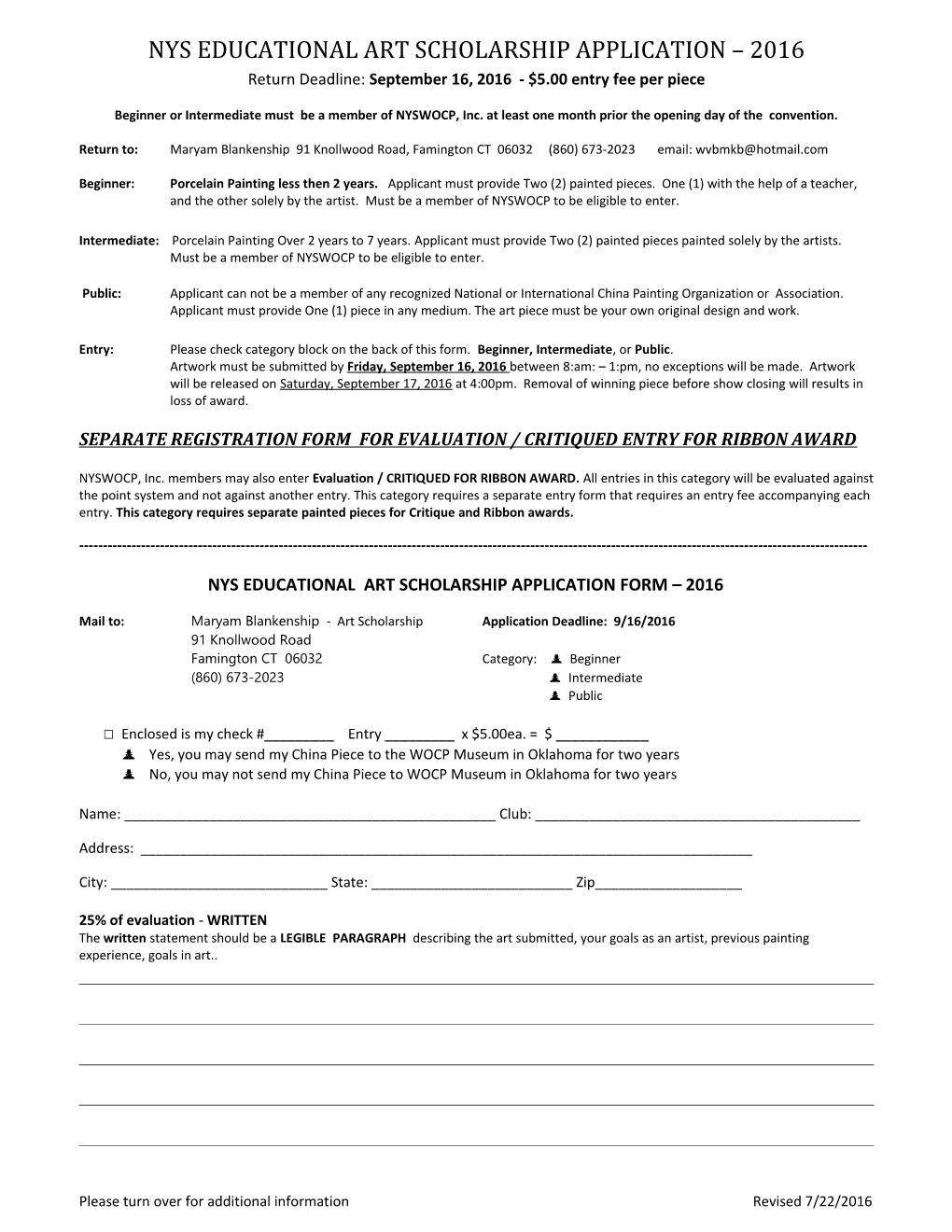 New York State Art Scholarship Application 2010