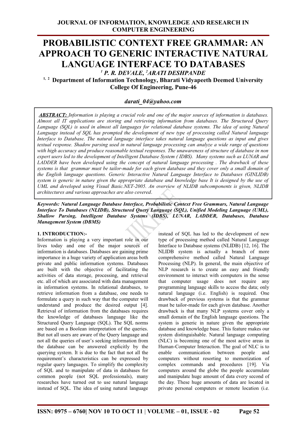 Design and Heat Transfer Analysis of Automotive Disc Brakes