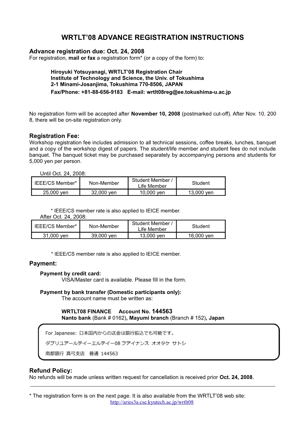 Wrtlt 08 Advance Registration Instructions