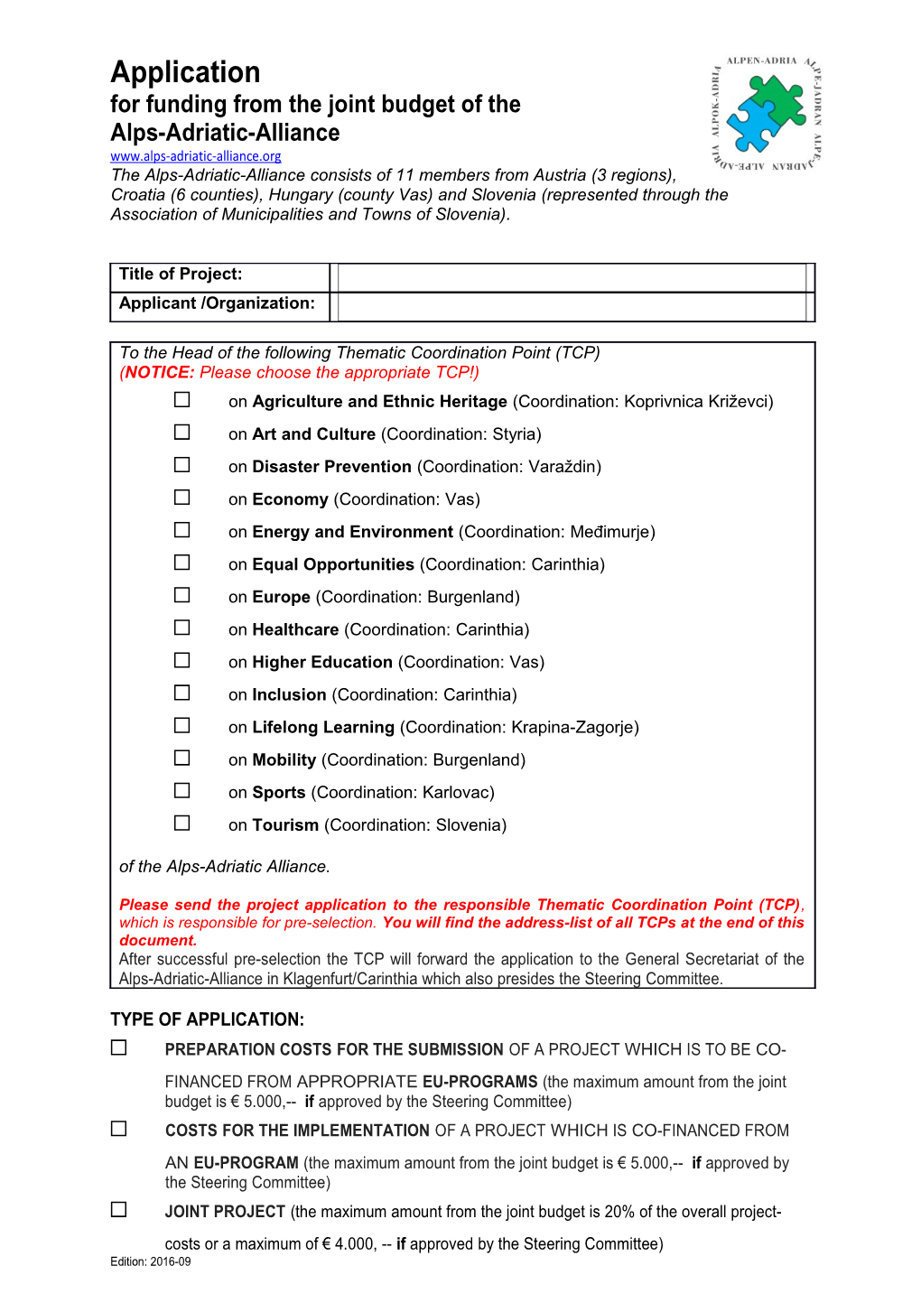 AAA Application Form