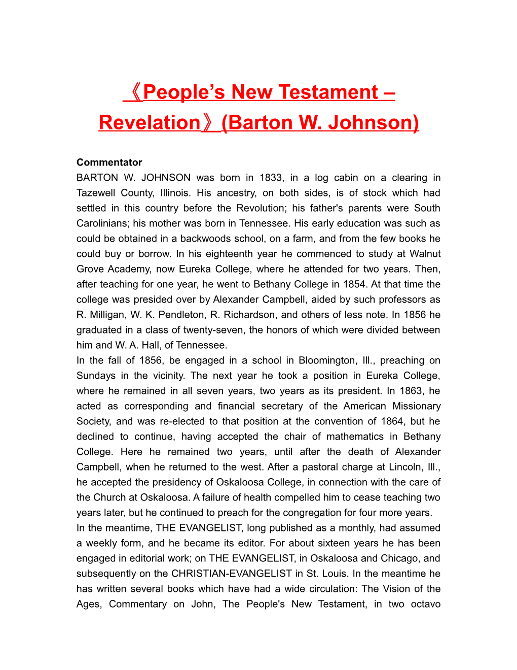 People S New Testament Revelation (Barton W. Johnson)