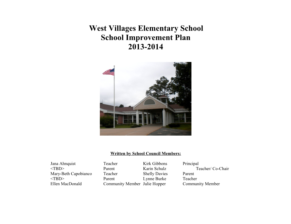 Hyannis West Elementary School