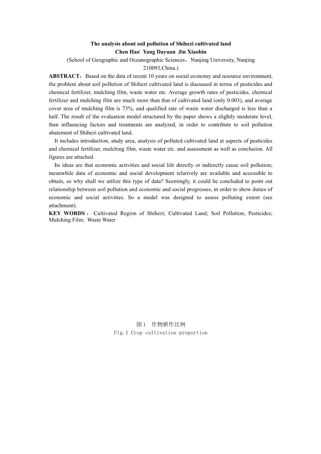 The Analysis About Soil Pollution of Shihezi Cultivated Land