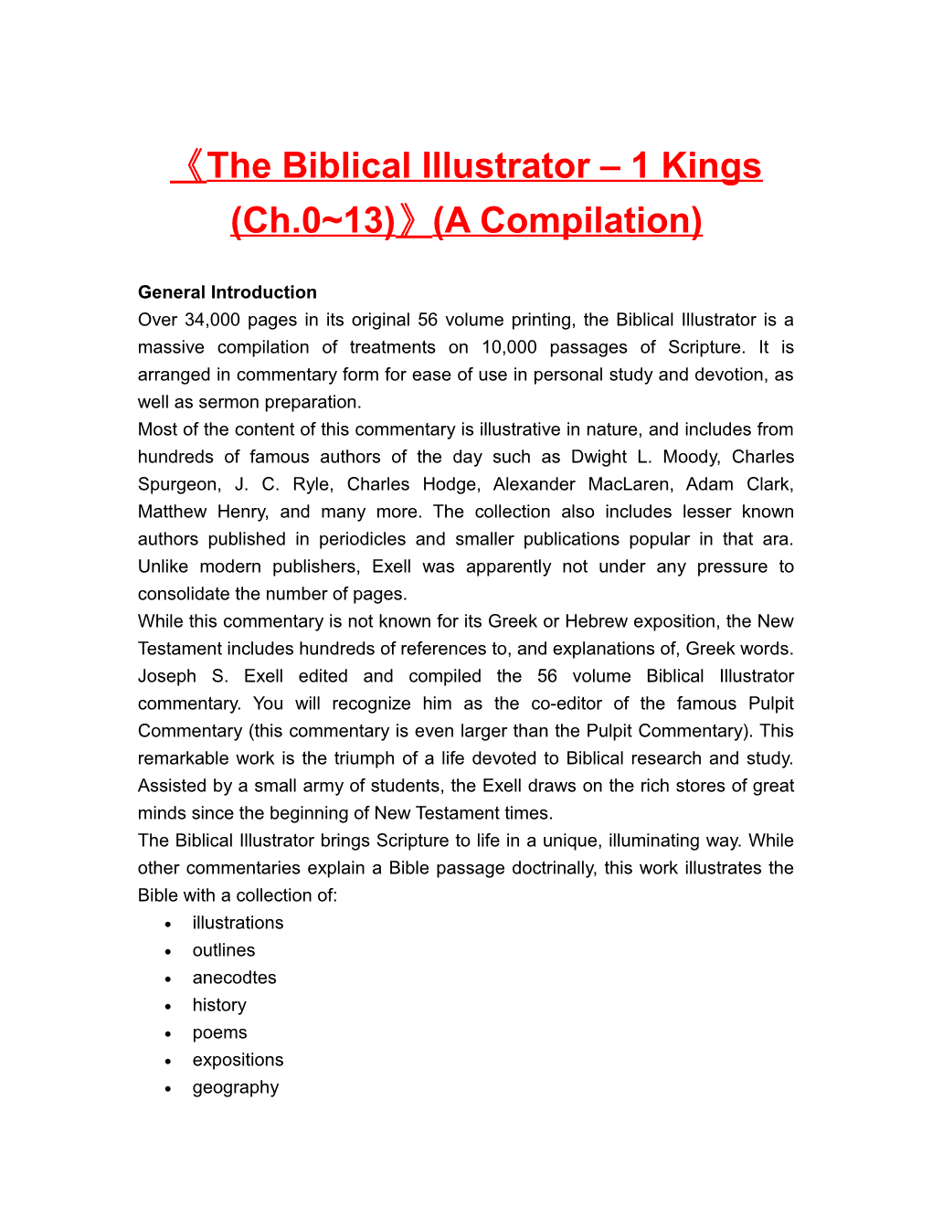 The Biblical Illustrator 1 Kings (Ch.0 13) (A Compilation)