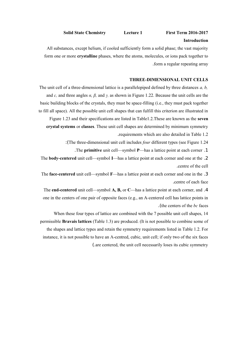 Solid State Chemistry Lecture 1 First Term 2016-2017