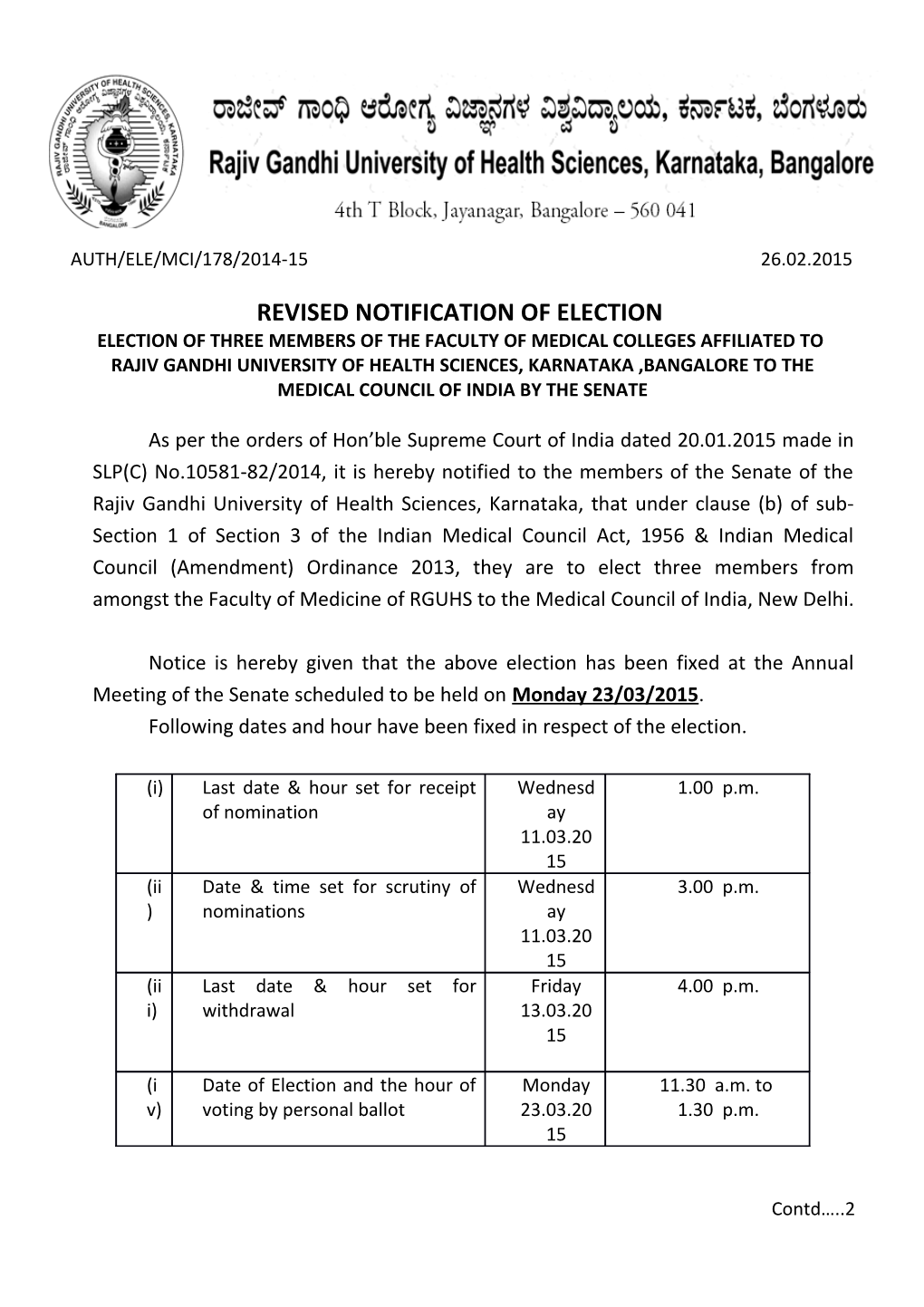 Election of Three Members of the Faculty of Medical Colleges Affiliated To