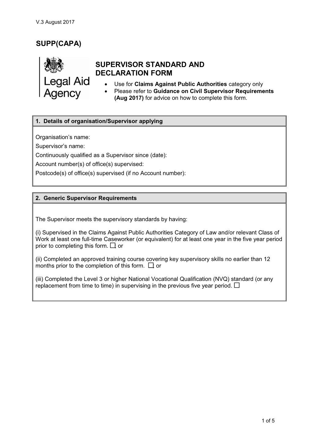 Actions Against the Police Etc. Supervisor Declaration Form