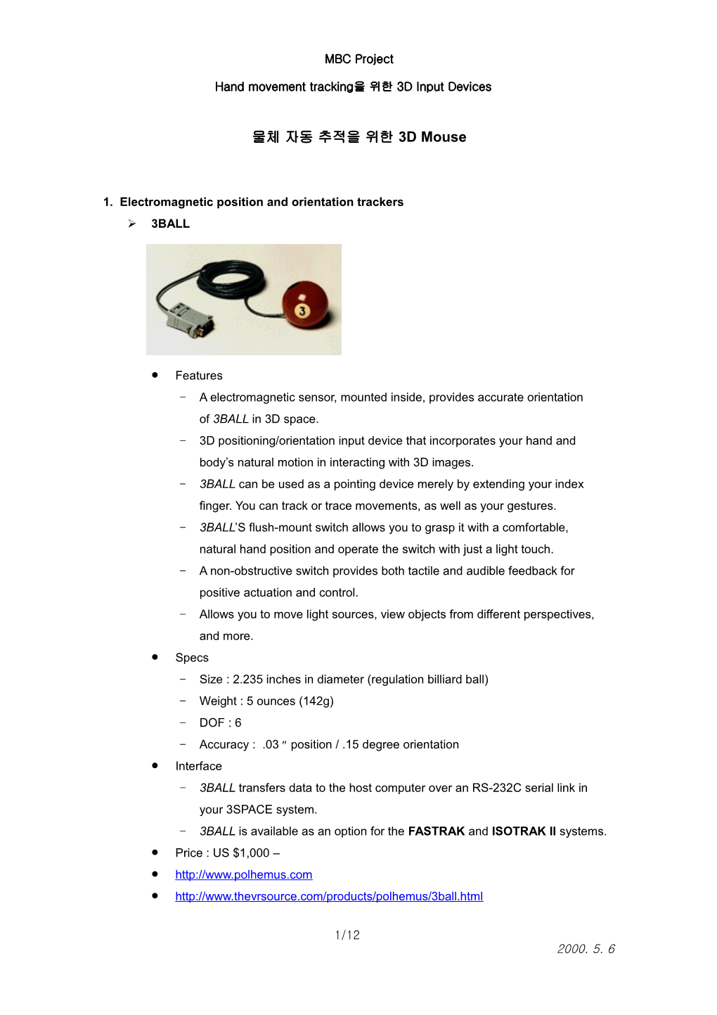 Hand Movement Tracking을 위한 3D Input Devices