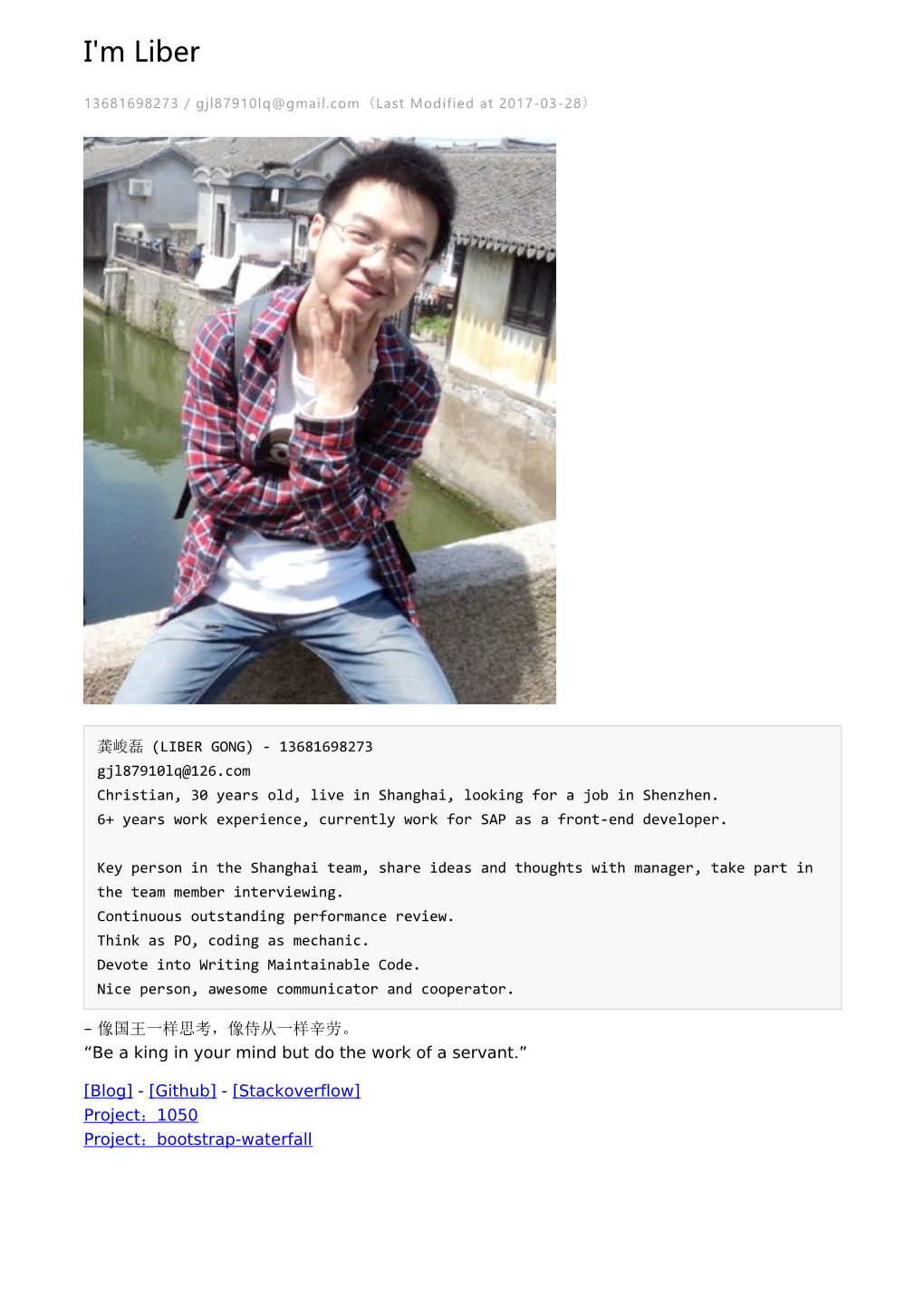 Christian, 30 Years Old, Live in Shanghai, Looking for a Job in Shenzhen