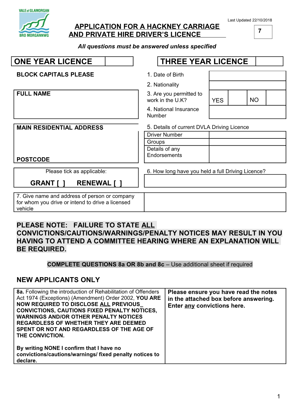 Driver Application Form - 7