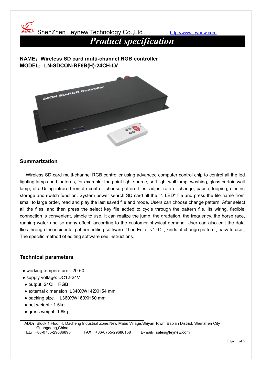 NAME Wireless SD Card Multi-Channel RGB Controller