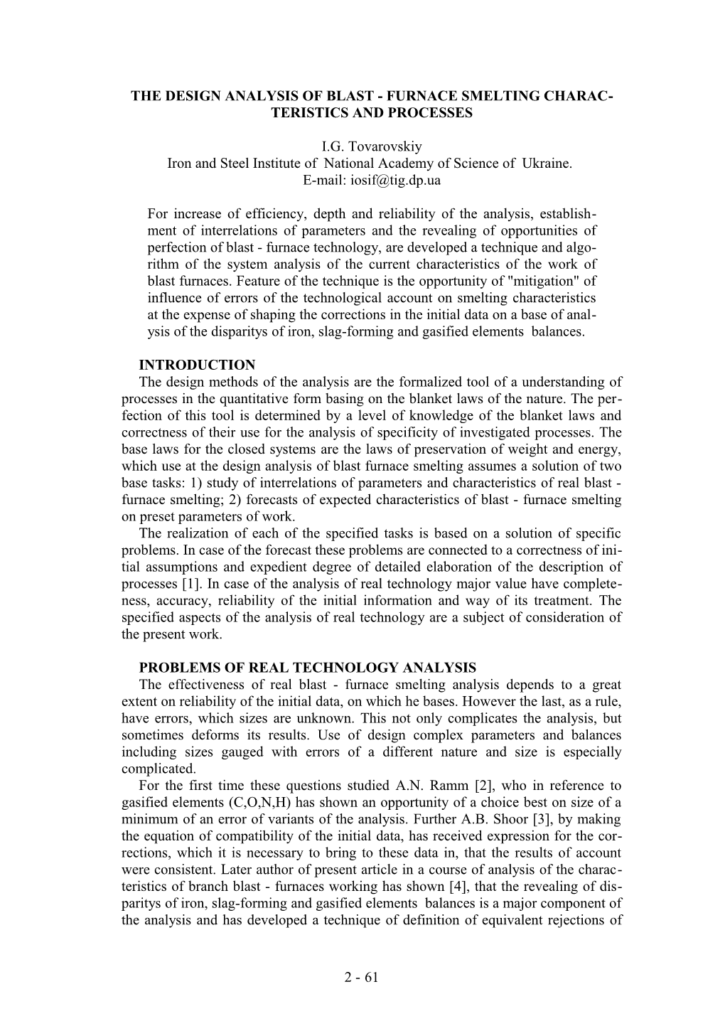 The Design Analysis of Blast - Furnace Smelting Characteristics And