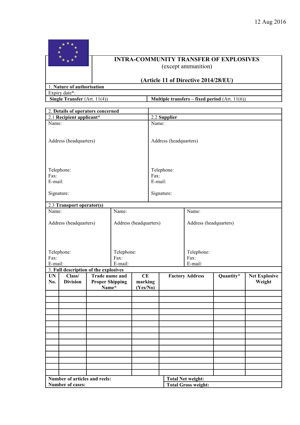 Application to Import Commercial Explosives (Intra-Community Transfer of Explosives)