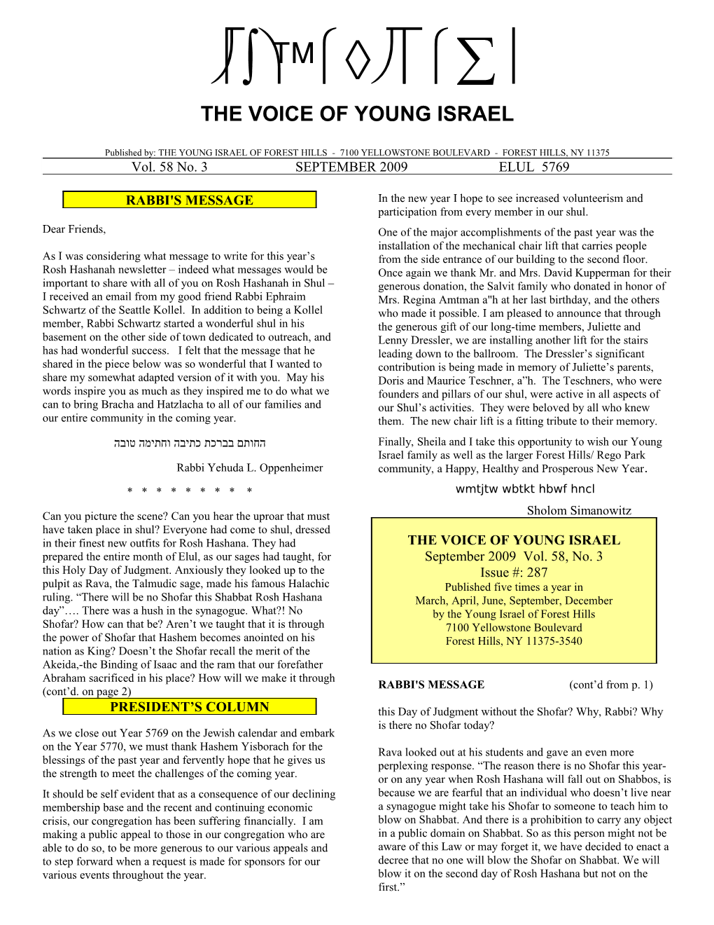 The Voice of Young Israel
