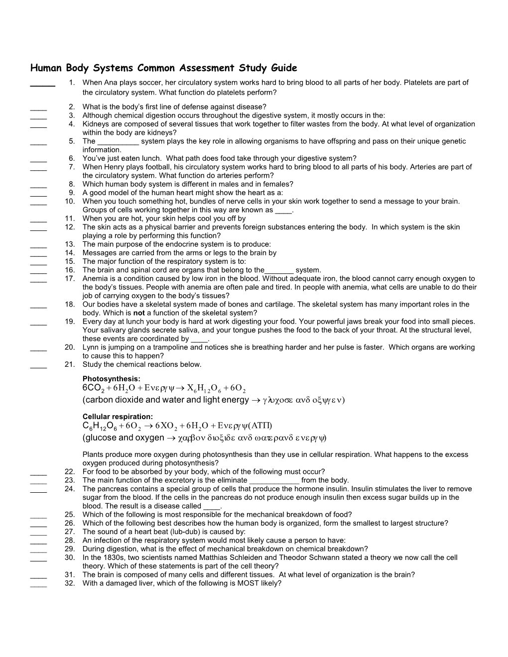 Human Body Systems Common Assessment Study Guide