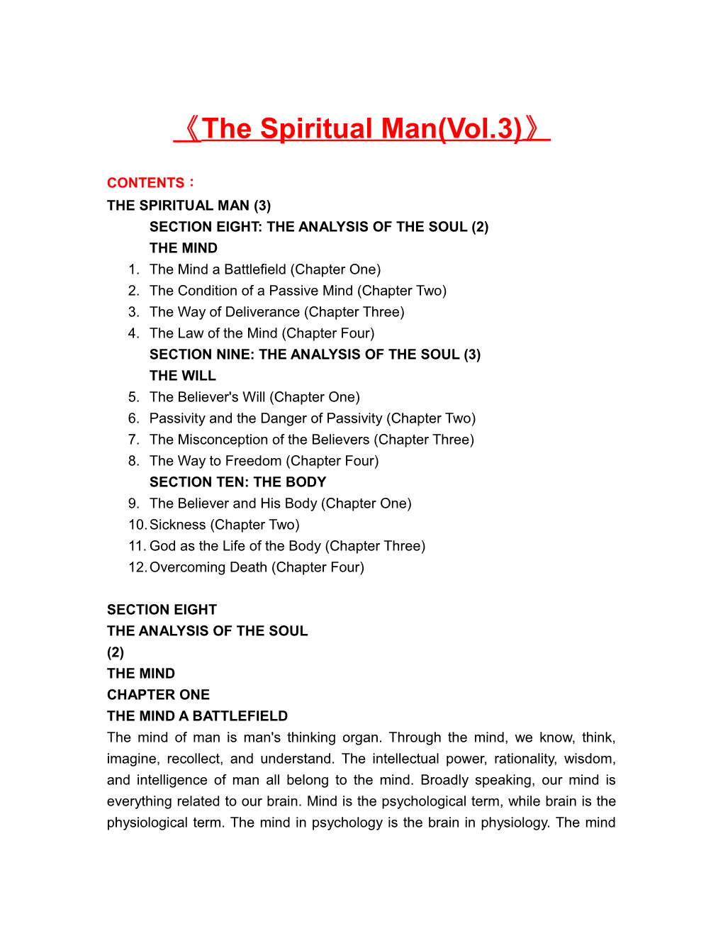 The Spiritual Man(Vol.3)