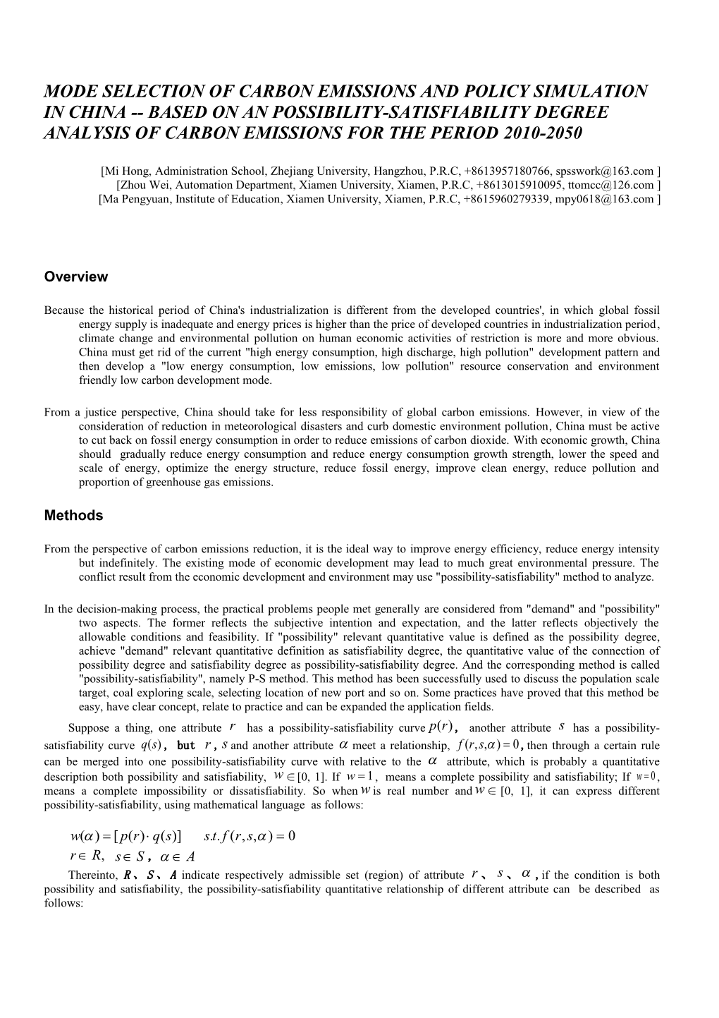 Mode Selection of Carbon Emissions and Policy SIMULATION in China Based on AN