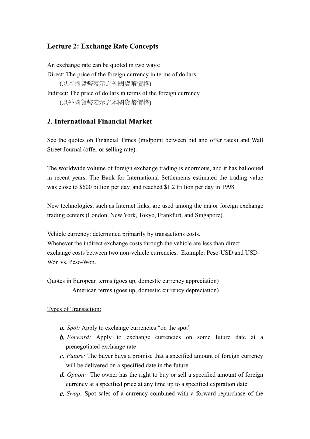 Exchange Rate Concepts