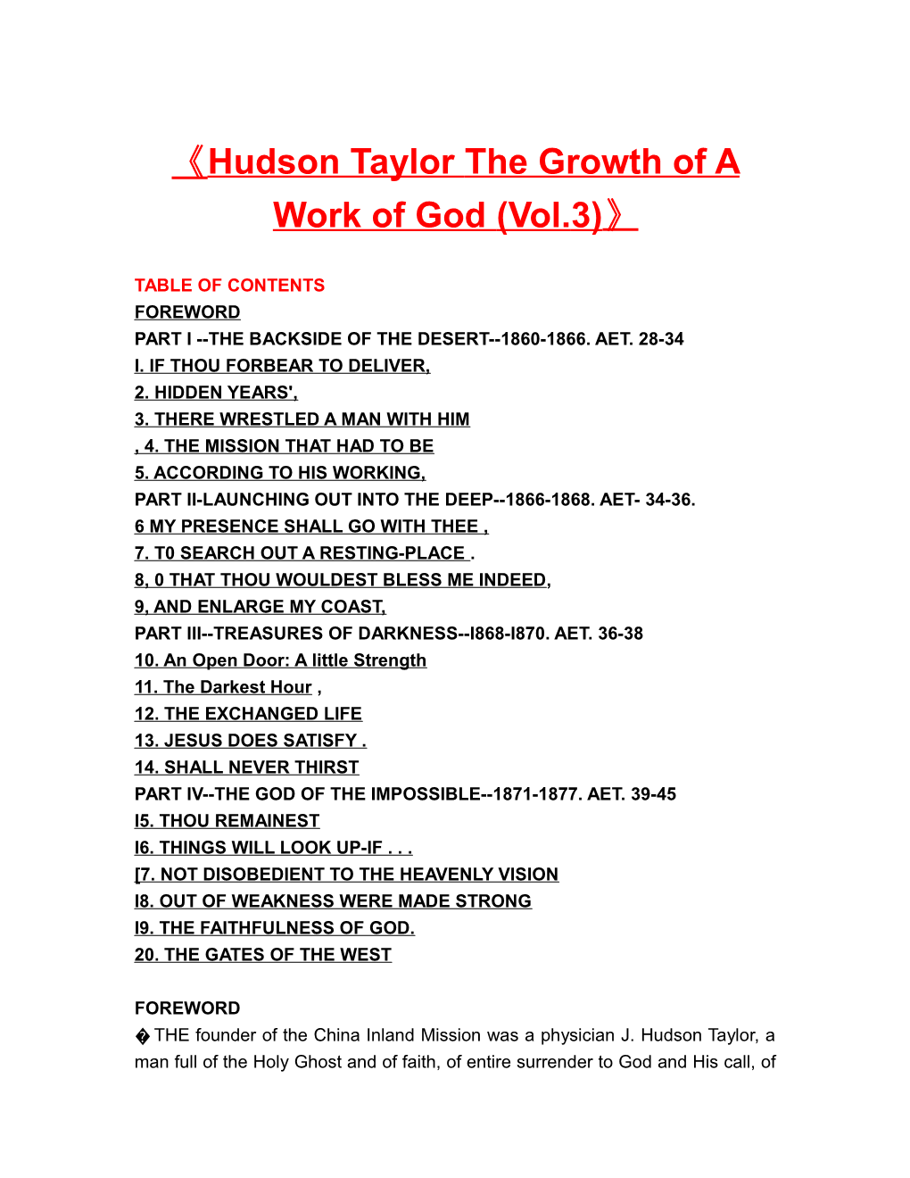 Hudson Taylor the Growth of a Work of God (Vol.3)