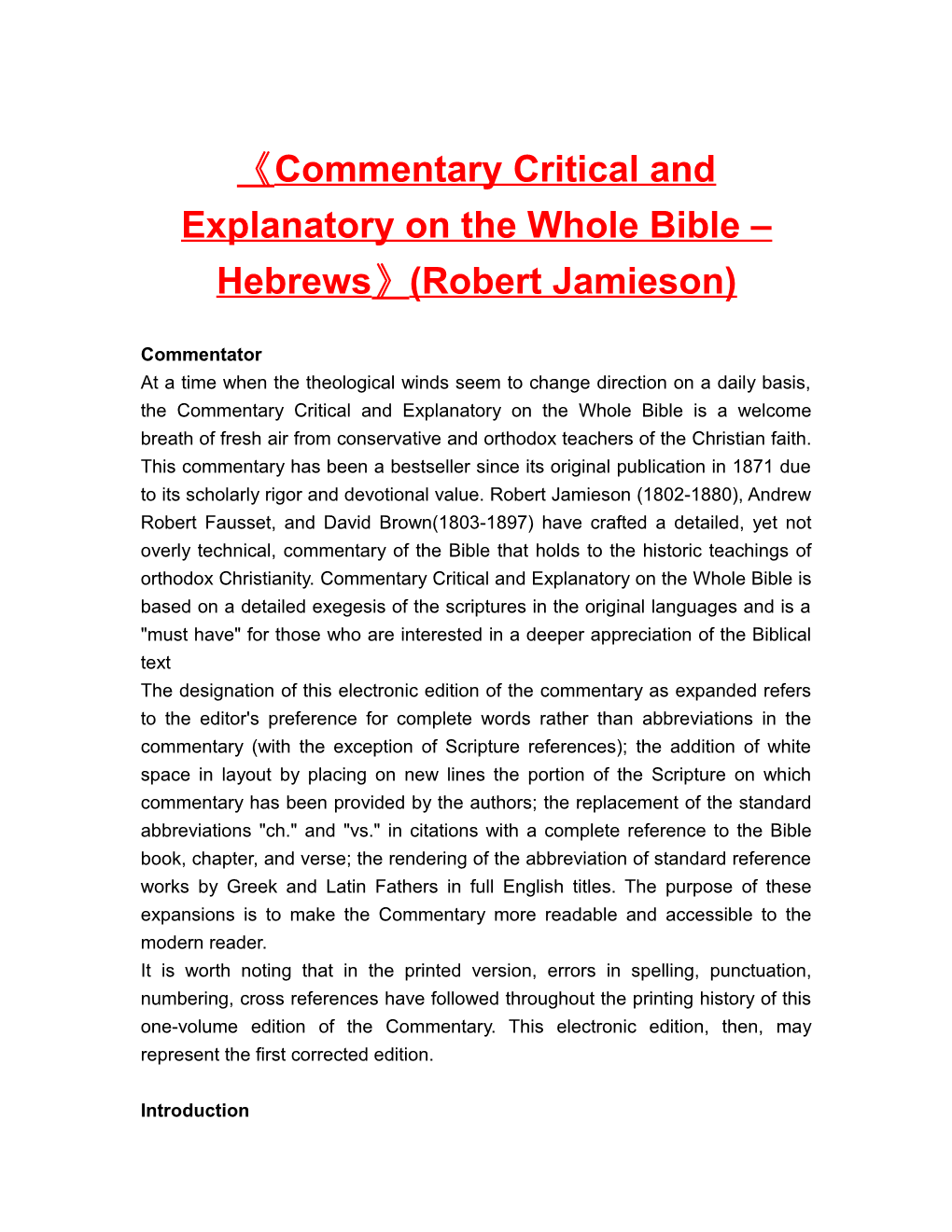 Commentary Critical and Explanatory on the Whole Bible Hebrews (Robert Jamieson)