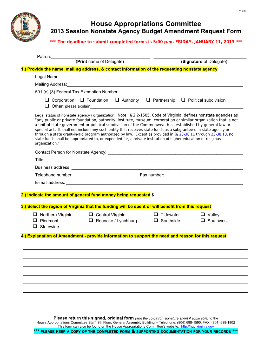 2013 Session Nonstate Agency Budget Amendment Request Form