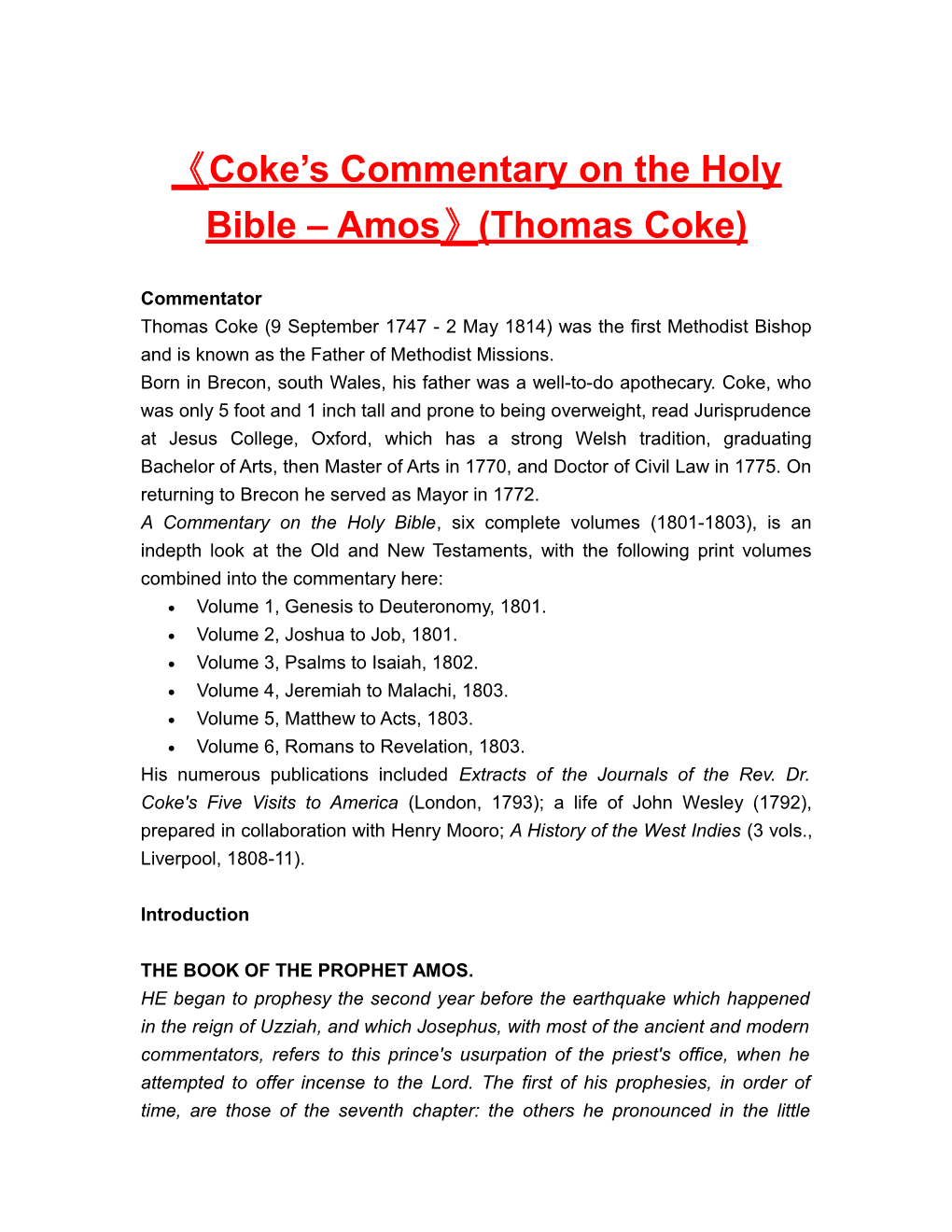 Coke S Commentary on the Holy Bible Amos (Thomas Coke)