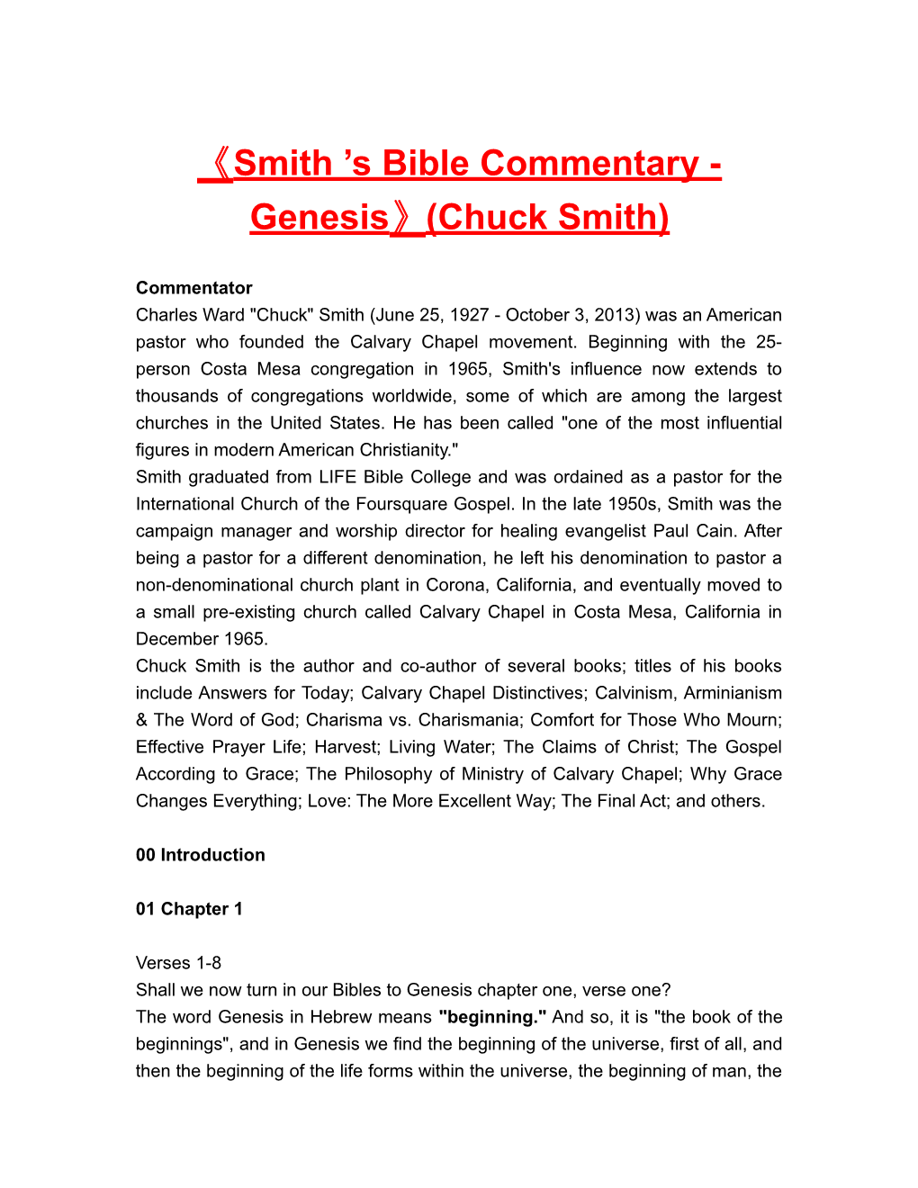 Smith S Bible Commentary - Genesis (Chuck Smith)