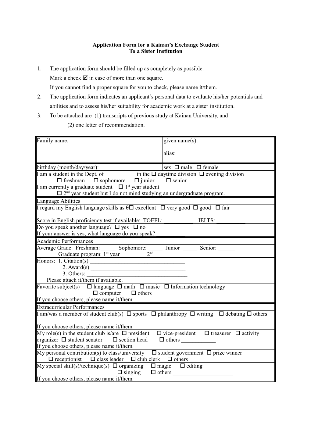 Application Form for a Kainan S Exchange Student