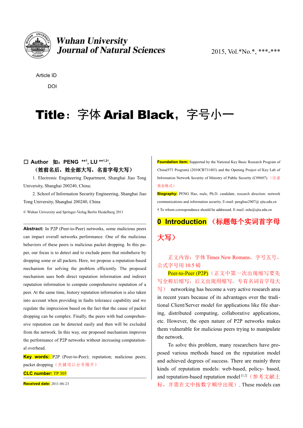 PENG Hao Et Al:A Mechanism Based on Reputation in P2P Networks To