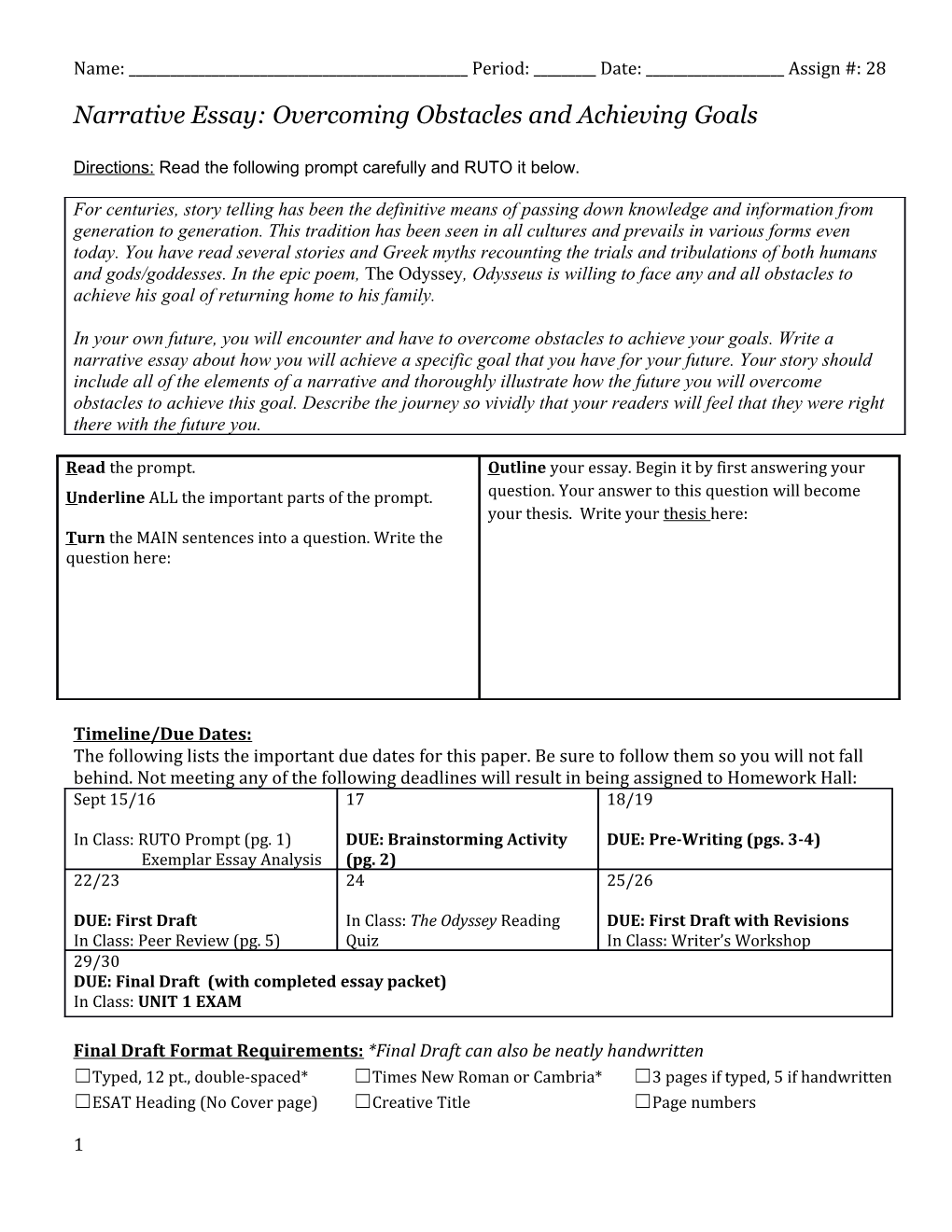 Narrative Essay: Overcoming Obstacles and Achieving Goals