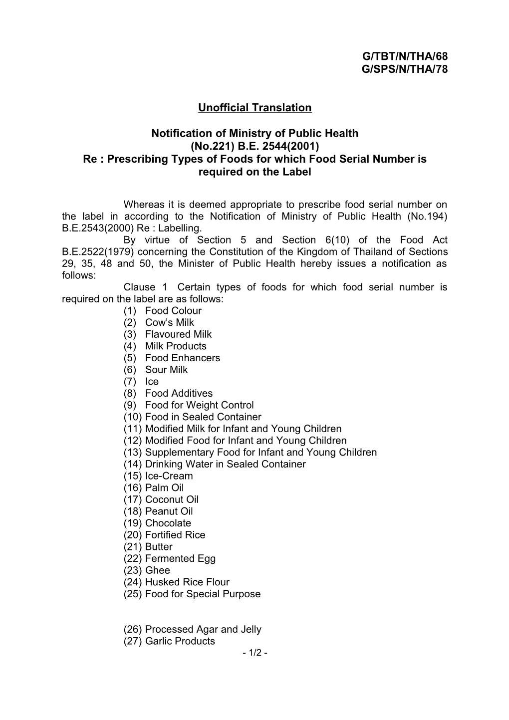 Notification of Ministry of Public Health