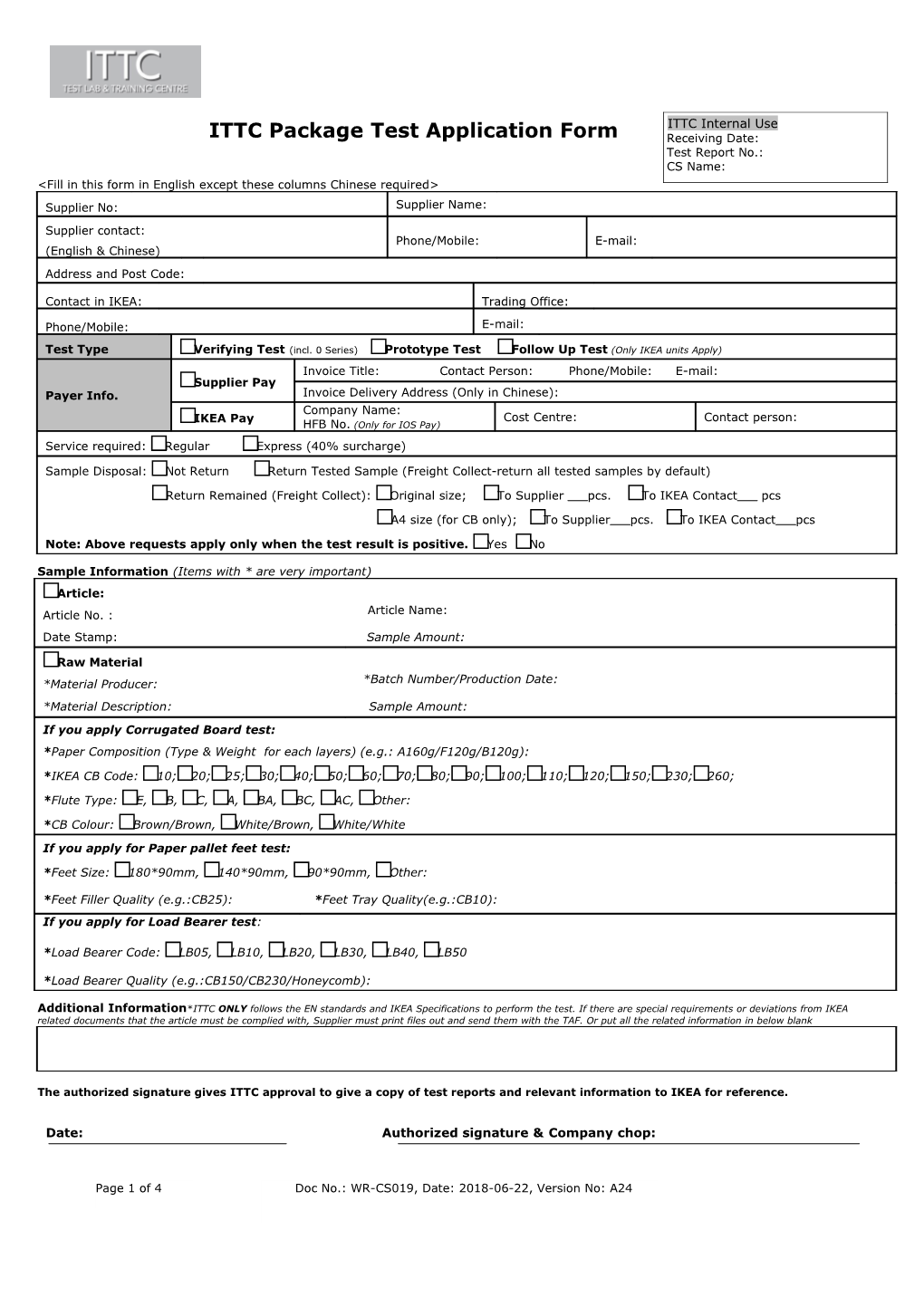 ITTC Packagetest Application Form