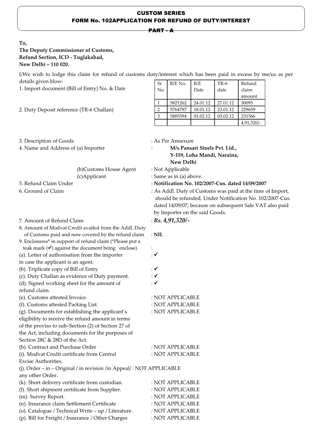 Application for Refund of Duty/Interest