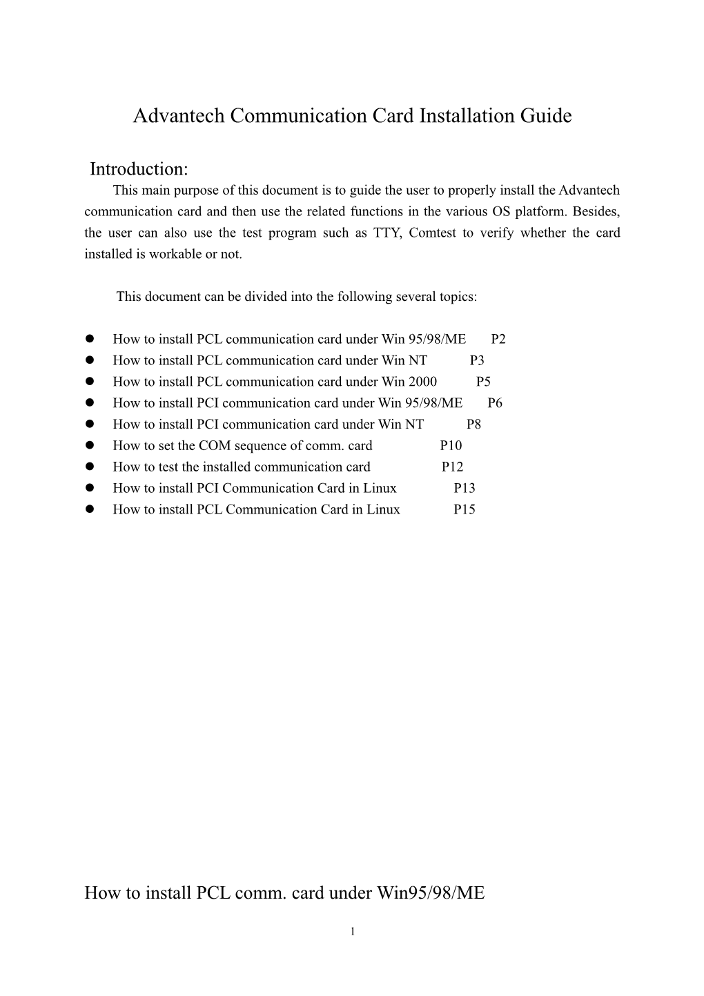 How to Install PCL Comm