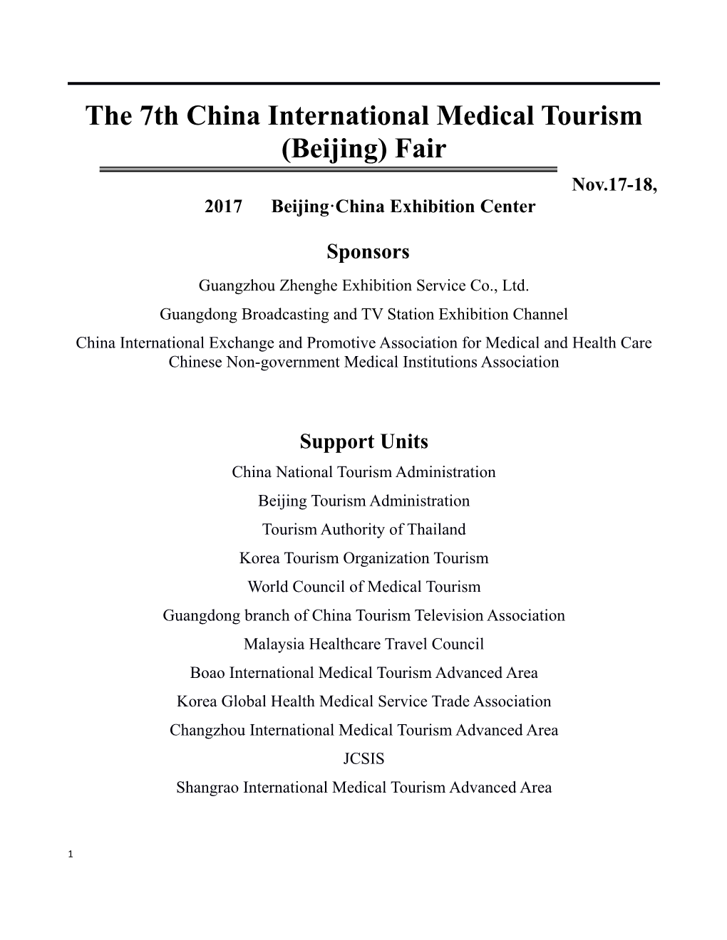 The 7Th China International Medical Tourism (Beijing) Fair