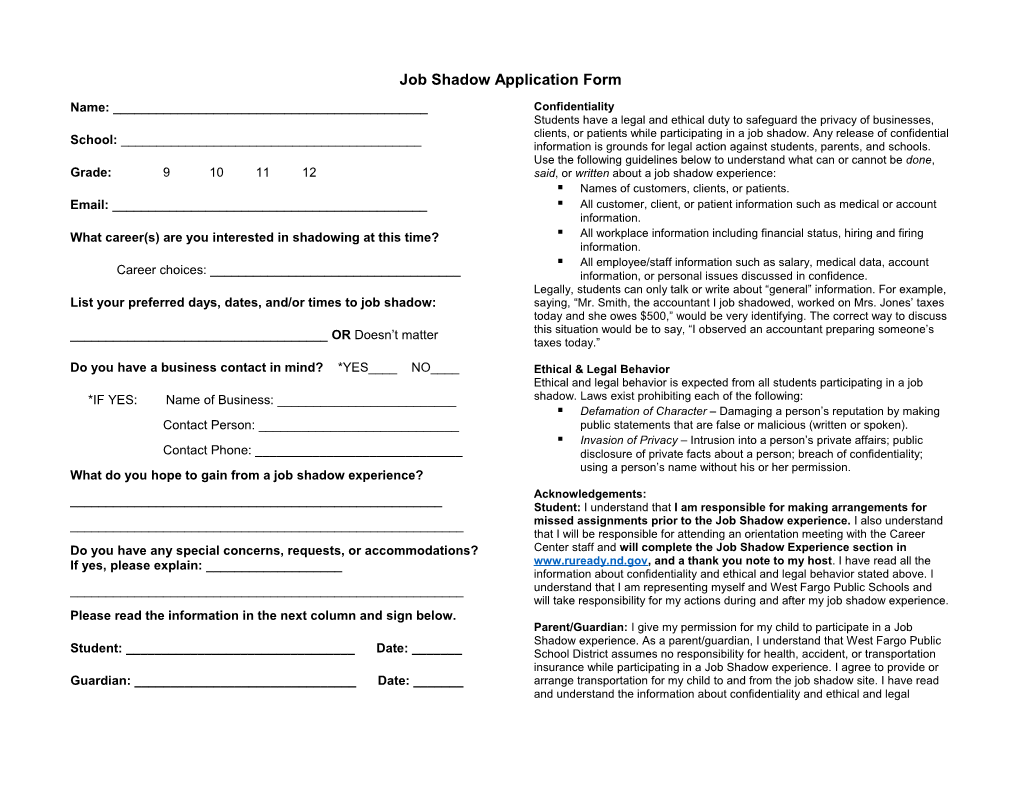 Job Shadow Application Form