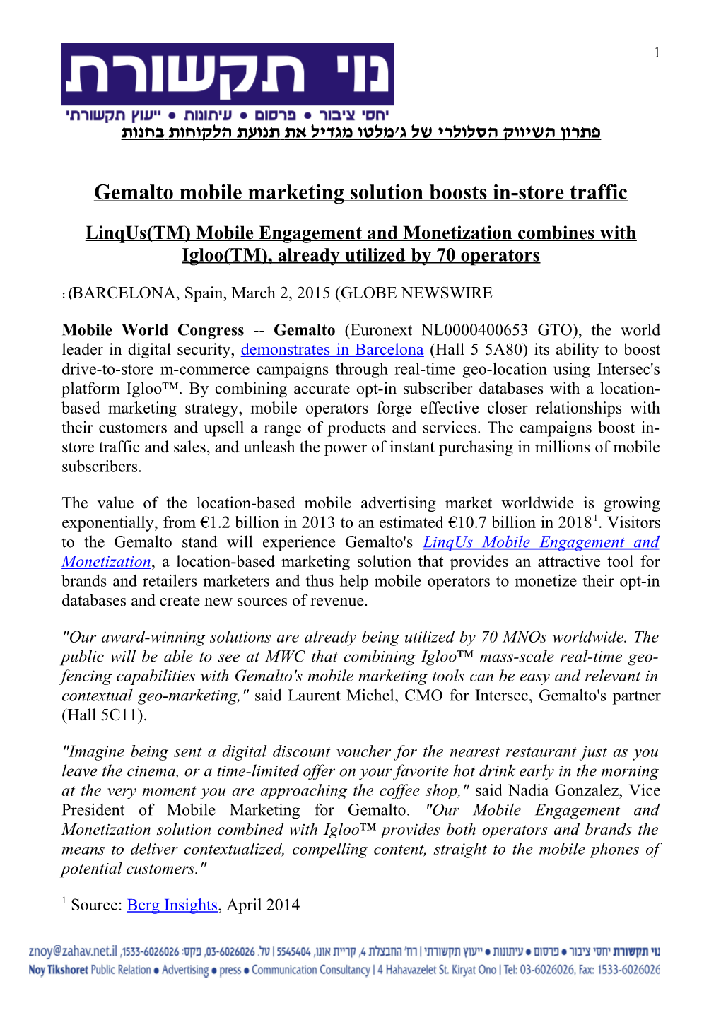 Gemalto Mobile Marketing Solution Boosts In-Store Traffic