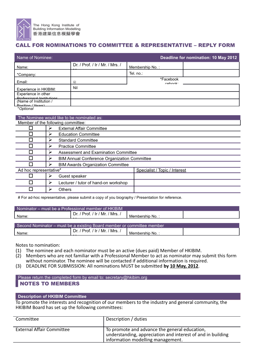 Call for Nominations to Committee & Representative Reply Form