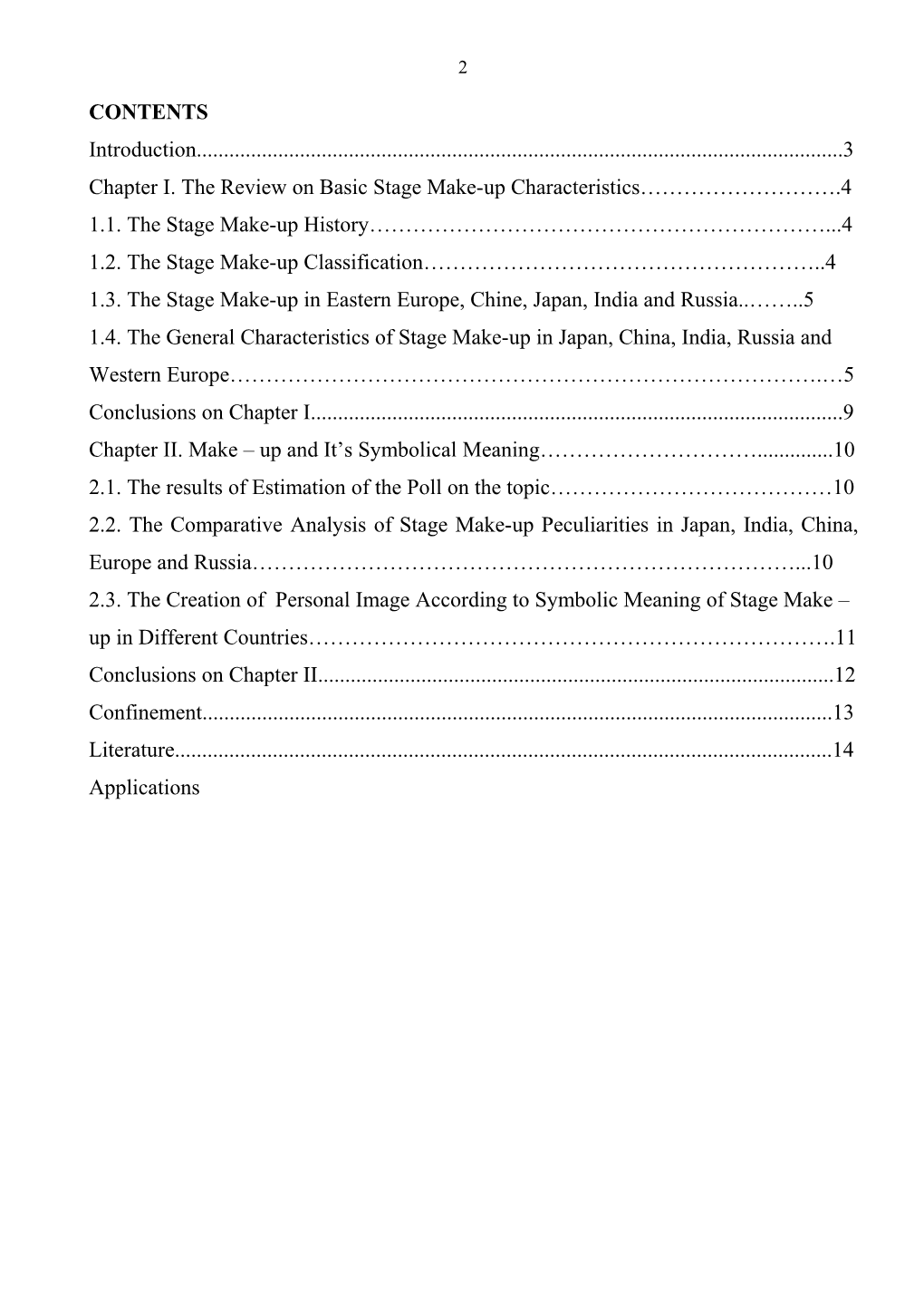 Features of Symbolical Value of a Stage Make-Up in the Countries of the Western Europe