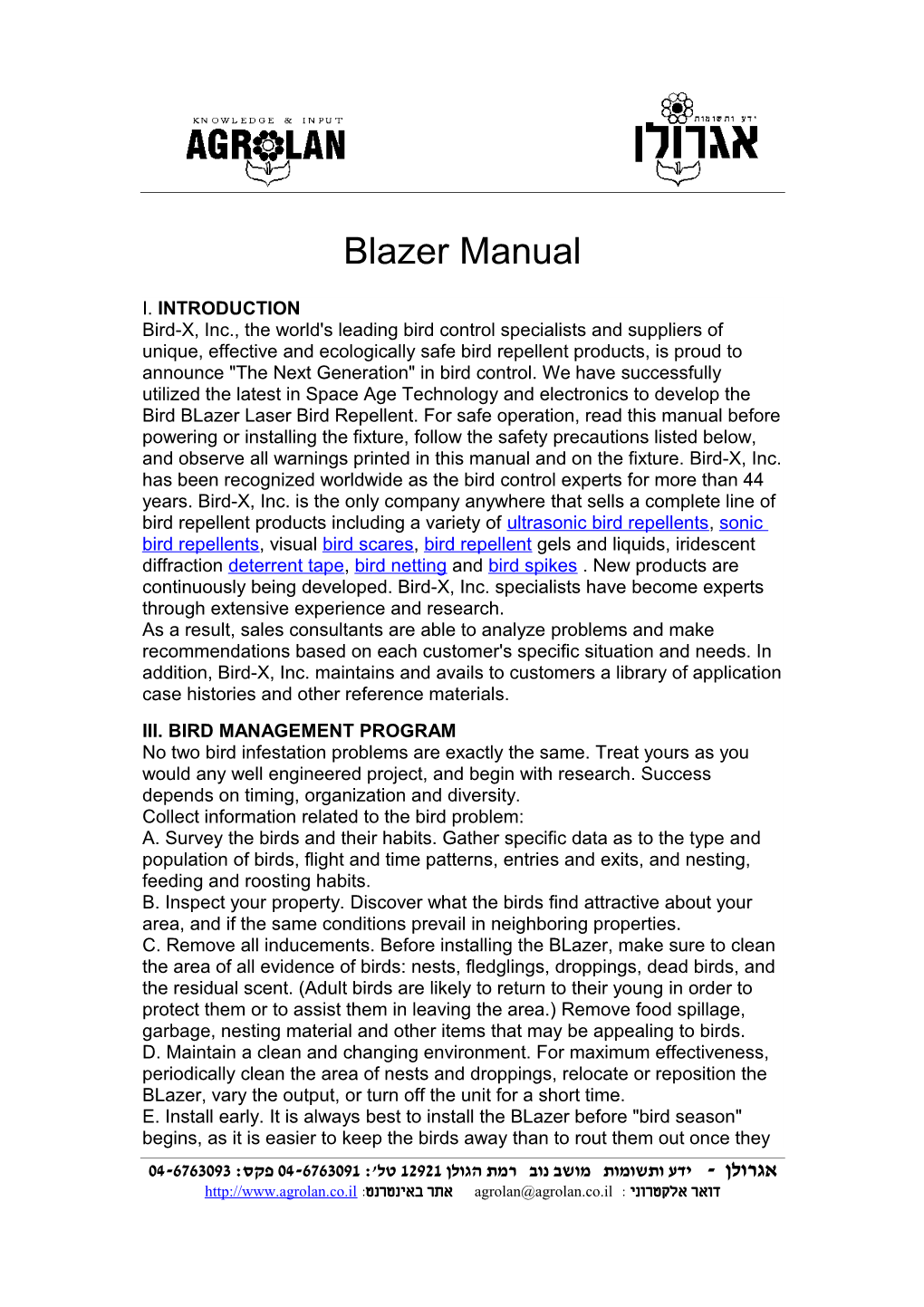 Blazer Manual